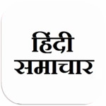 hindi news android application logo